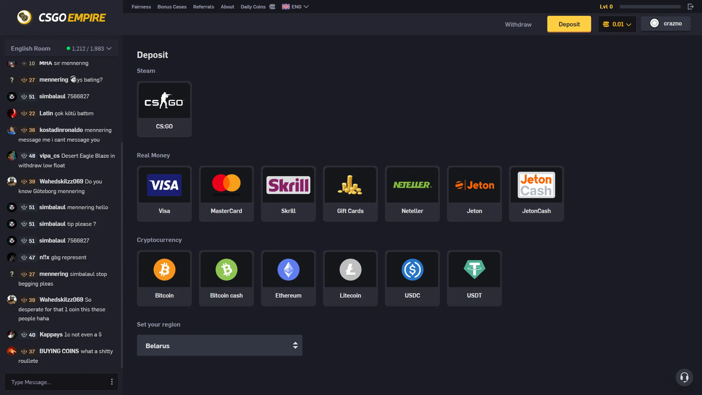 csgoempire deposit.webp