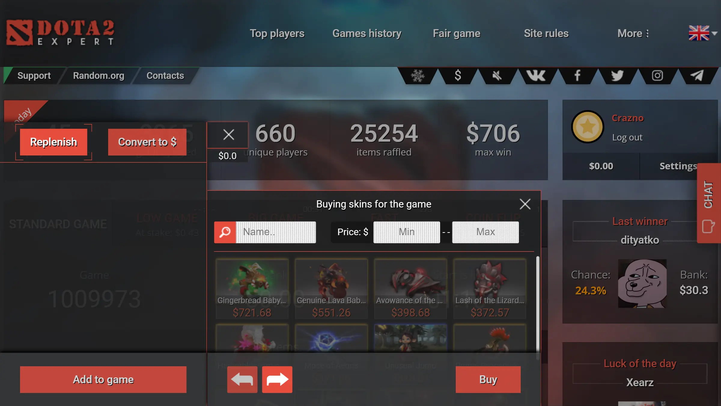 dota2expert deposit.webp