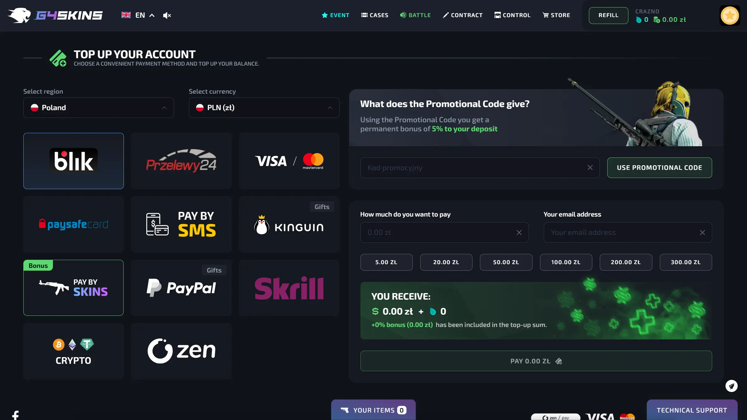 g4skins deposit.webp