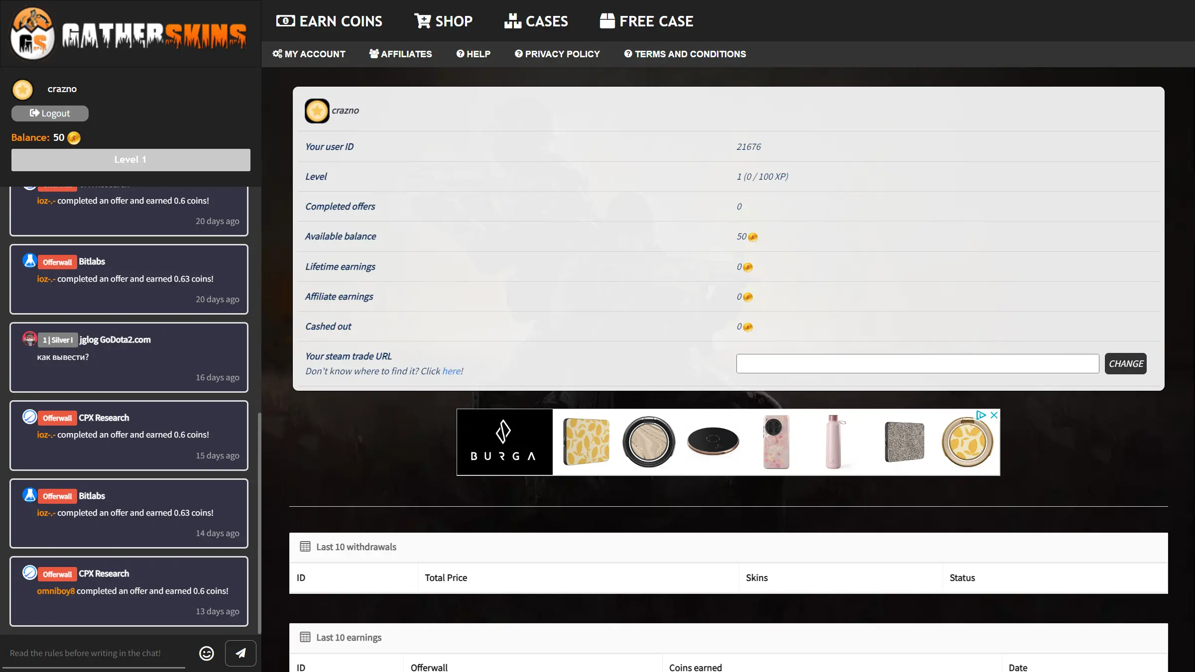 gatherskins profile.webp